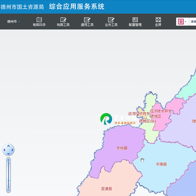 德州国土局应用服务系统